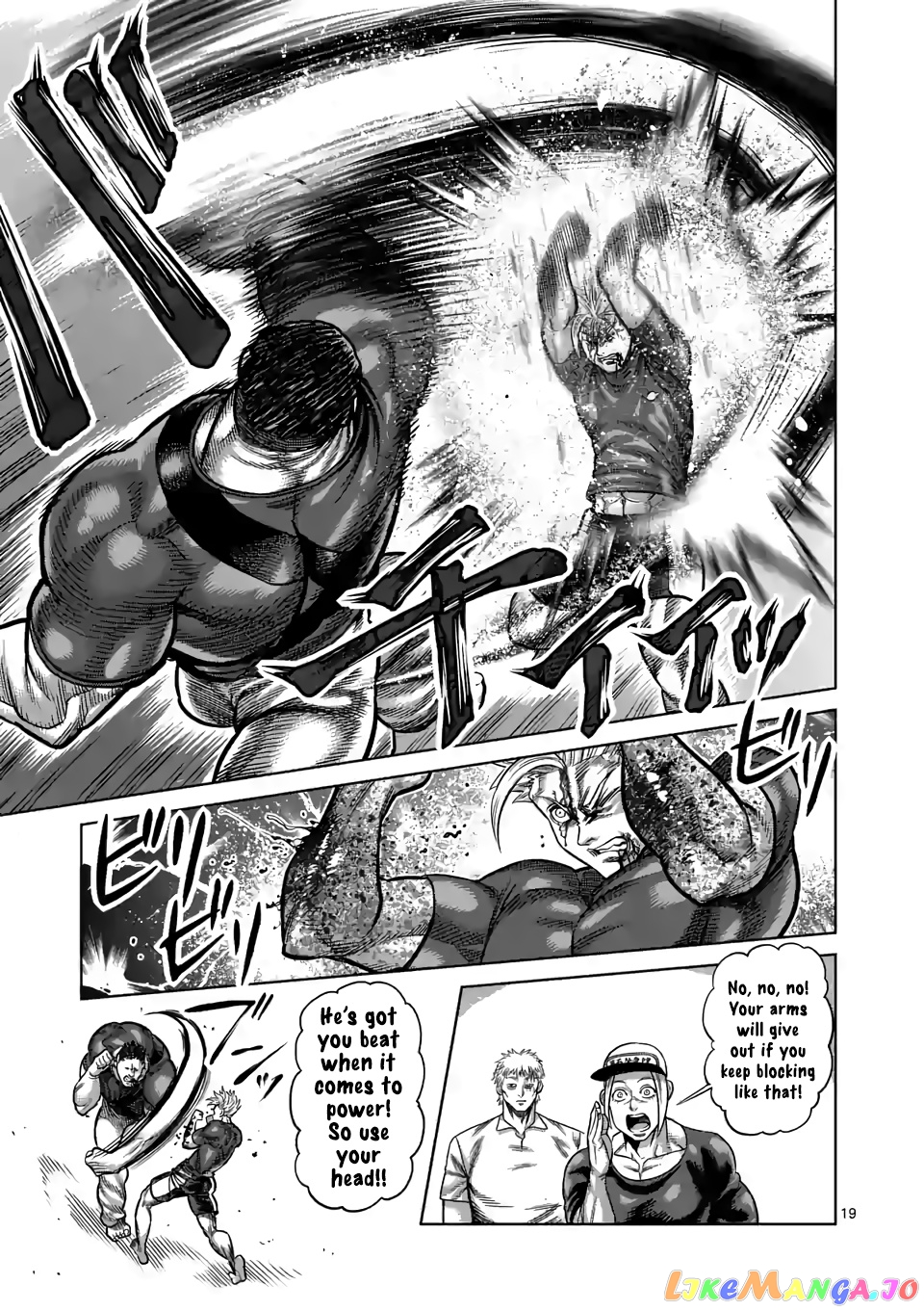 Kengan Omega Chapter 35 image 19